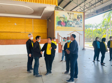 สหกรณ์จังหวัดชลบุรี ... พารามิเตอร์รูปภาพ 31